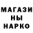Amphetamine Розовый Harley Borlee