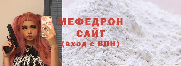 a pvp Горно-Алтайск