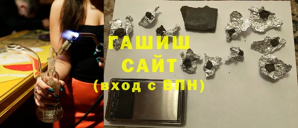 ALPHA-PVP Снежногорск