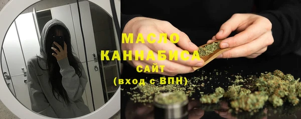 a pvp Горно-Алтайск