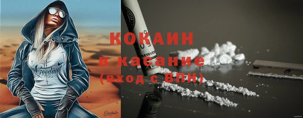 a pvp Горно-Алтайск