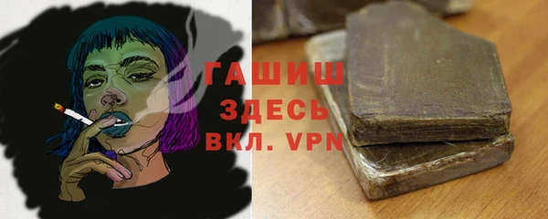 a pvp Горно-Алтайск
