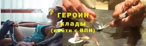 a pvp Горно-Алтайск