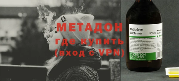 PSILOCYBIN Горняк