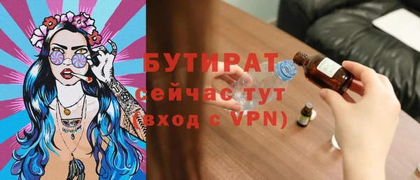 a pvp Горно-Алтайск