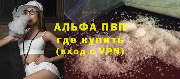 a pvp Горно-Алтайск