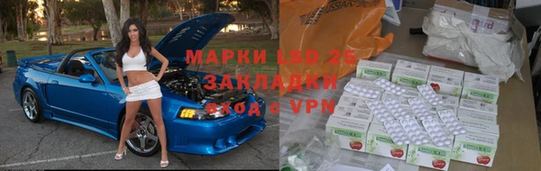 a pvp Горно-Алтайск