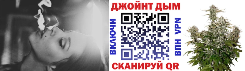 hydra ссылка Павловская Бошки Шишки VHQ